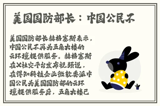 再把腿x开一点就可以吃到草莓